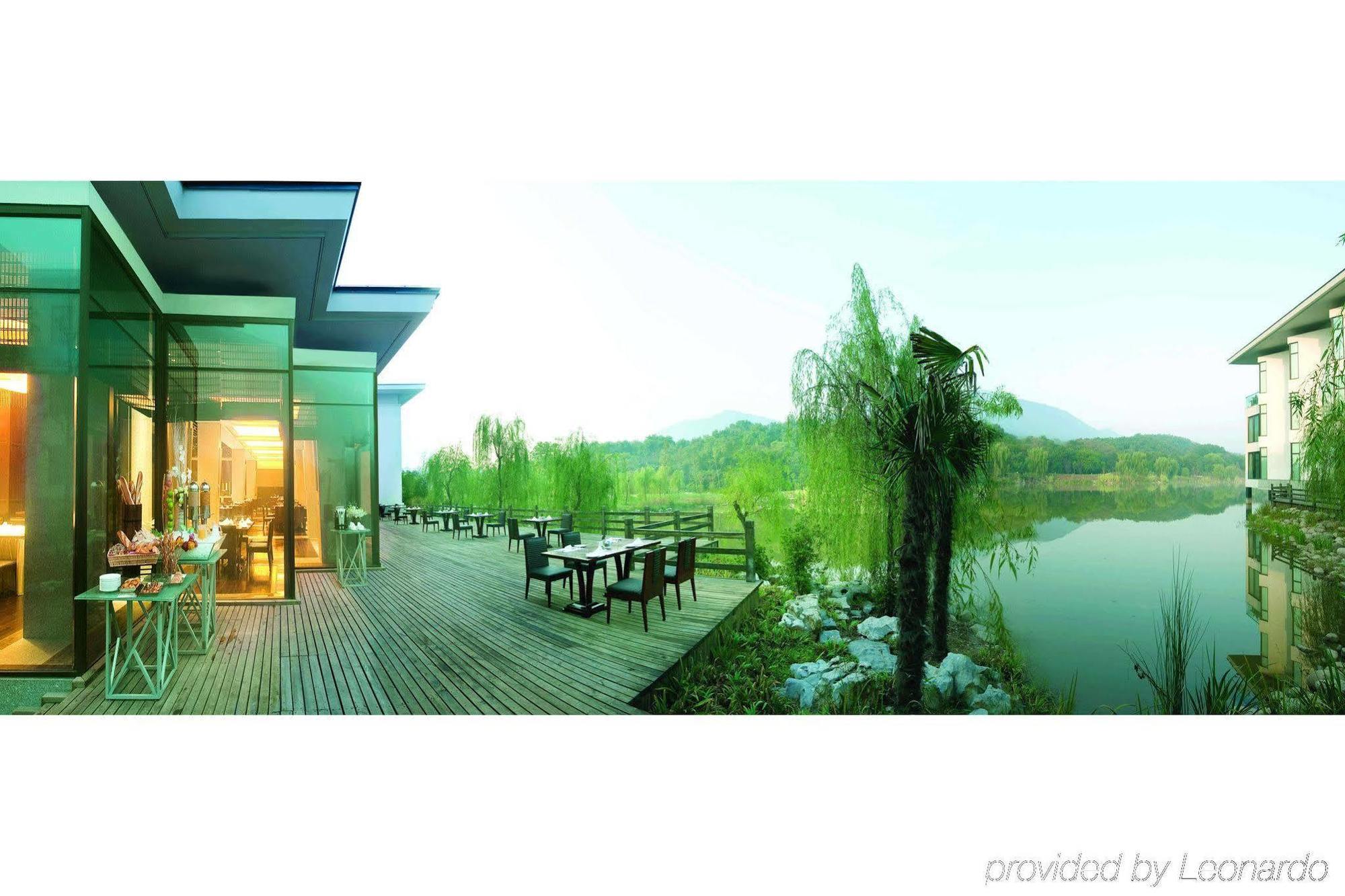 The Purple Palace - Jinling Hotels & Resorts 난징 외부 사진