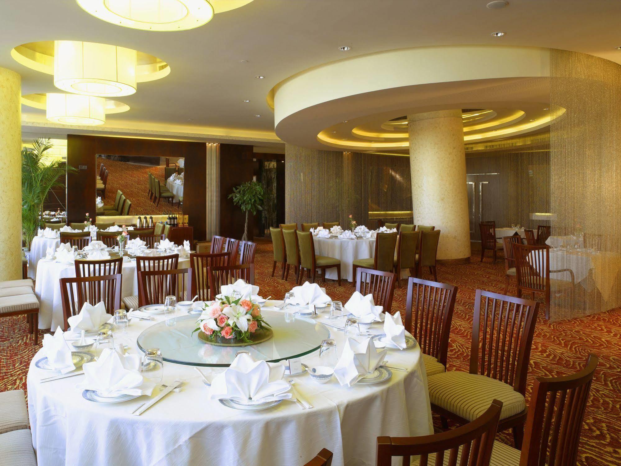 The Purple Palace - Jinling Hotels & Resorts 난징 외부 사진