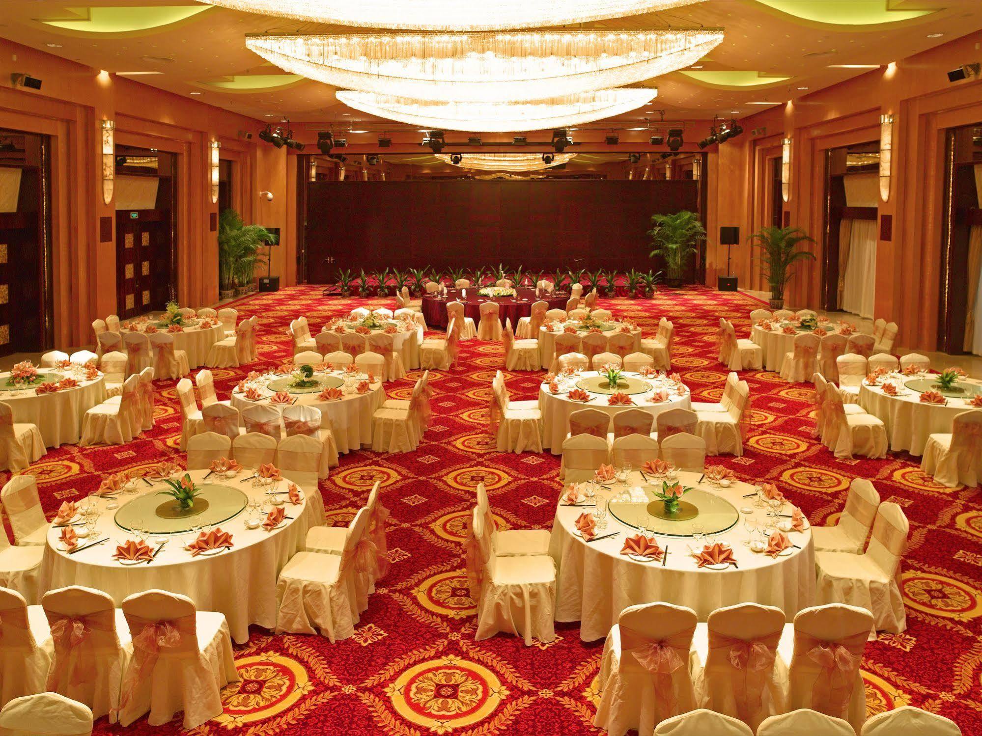 The Purple Palace - Jinling Hotels & Resorts 난징 외부 사진