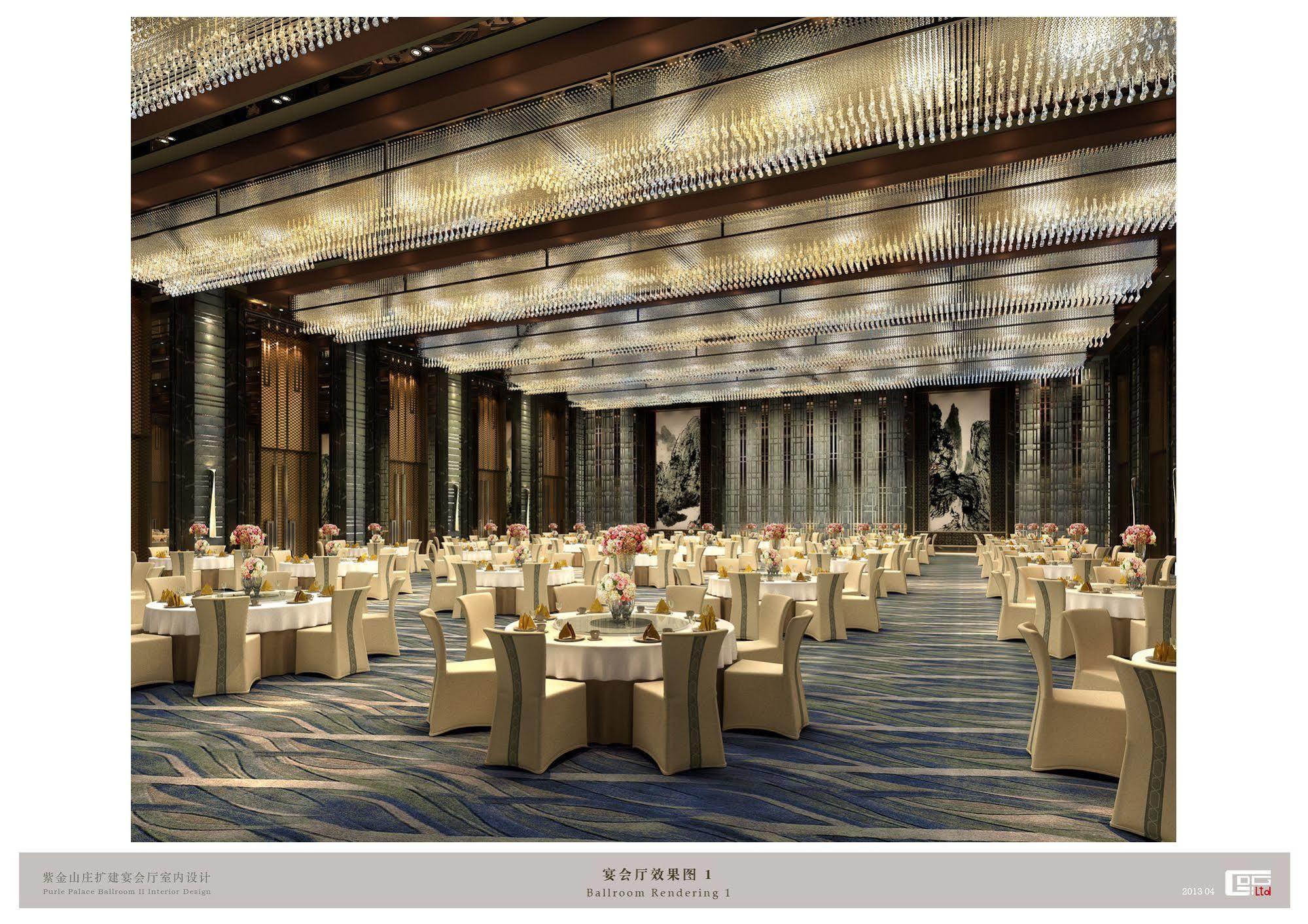 The Purple Palace - Jinling Hotels & Resorts 난징 외부 사진