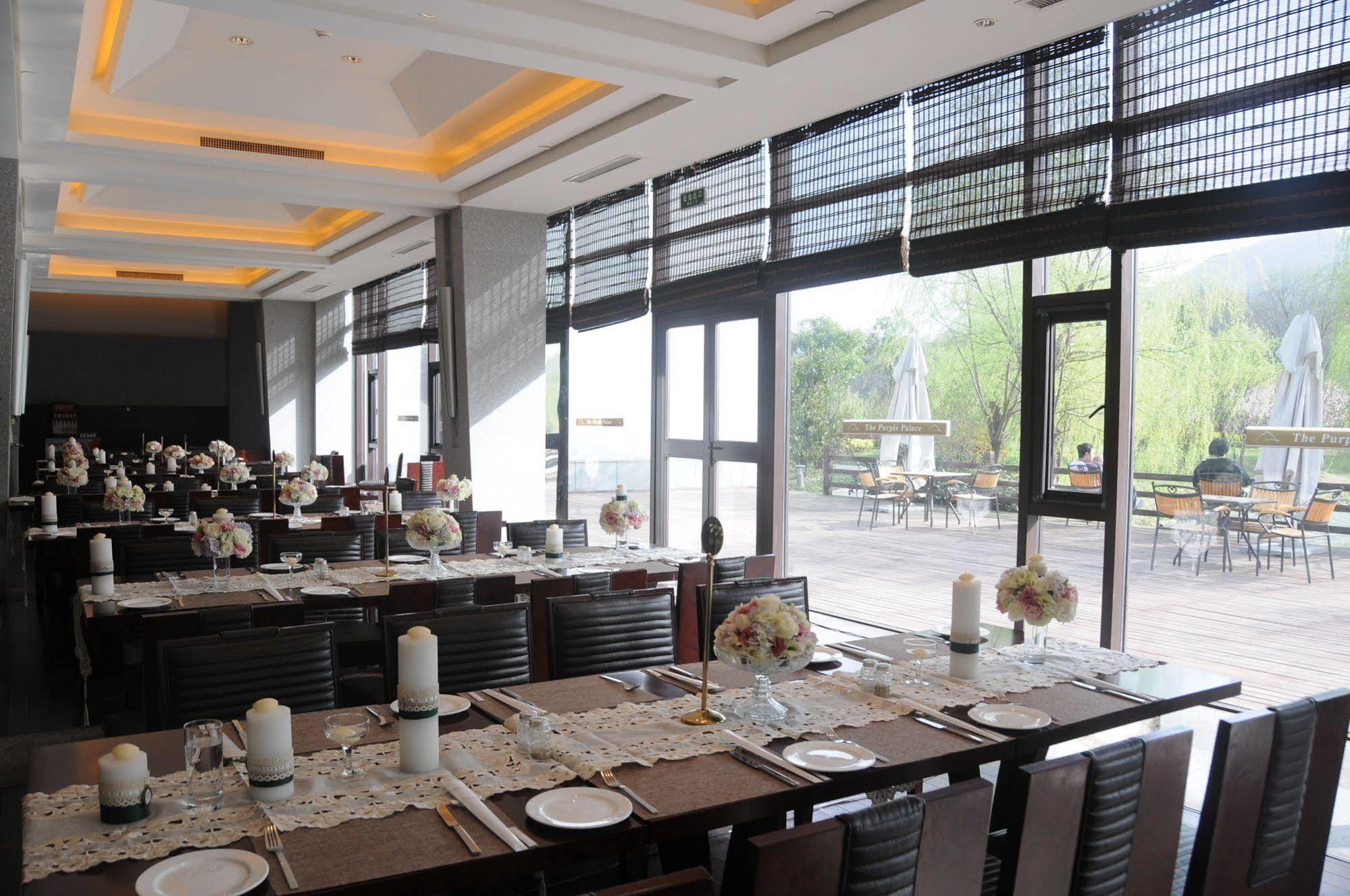 The Purple Palace - Jinling Hotels & Resorts 난징 외부 사진