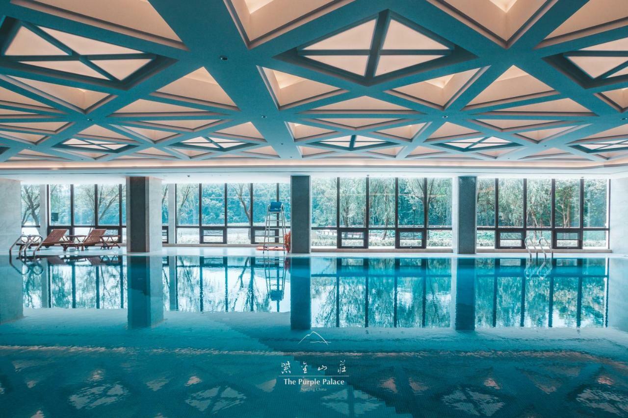 The Purple Palace - Jinling Hotels & Resorts 난징 외부 사진